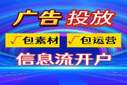 成功案例分享：SEO与SEM优化助力企业腾飞