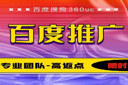 充值返点活动攻略：轻松提高消费回报